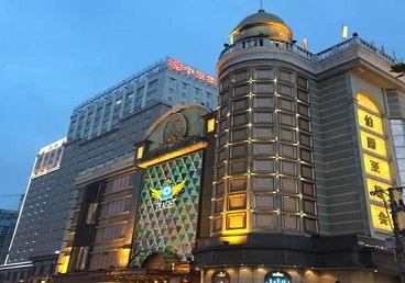 双流最大顶级出名高端豪华KTV会所-皇冠伯爵KTV顶级体验点评